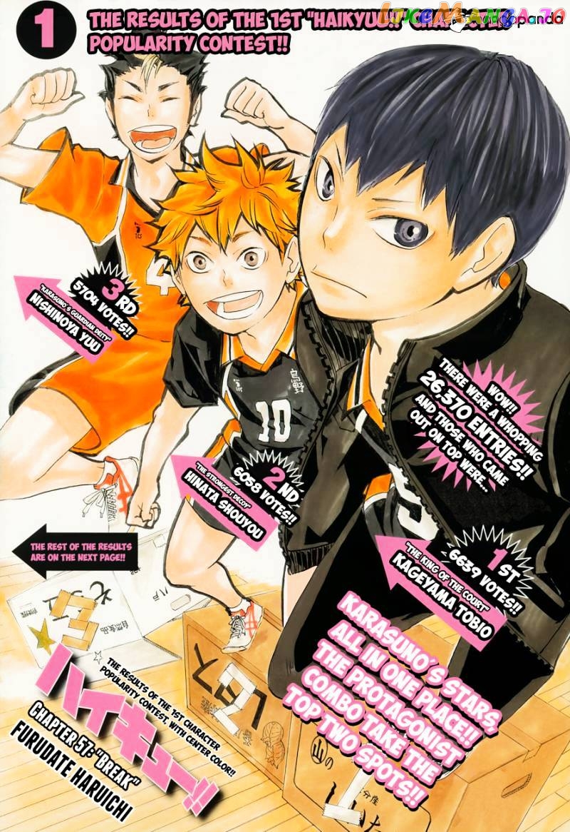 Haikyuu!!, Chapter 57 image 03